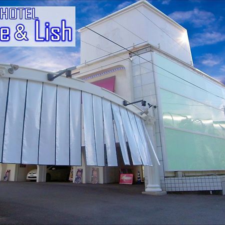 ホテルスタイ&リッシュ Style&Lish 男塾ホテルグループ (Adults Only) Kyoto Buitenkant foto