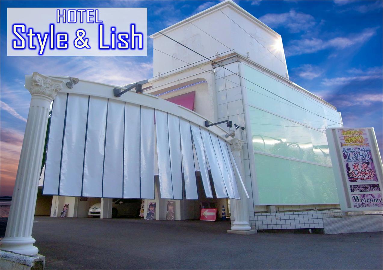 ホテルスタイ&リッシュ Style&Lish 男塾ホテルグループ (Adults Only) Kyoto Buitenkant foto