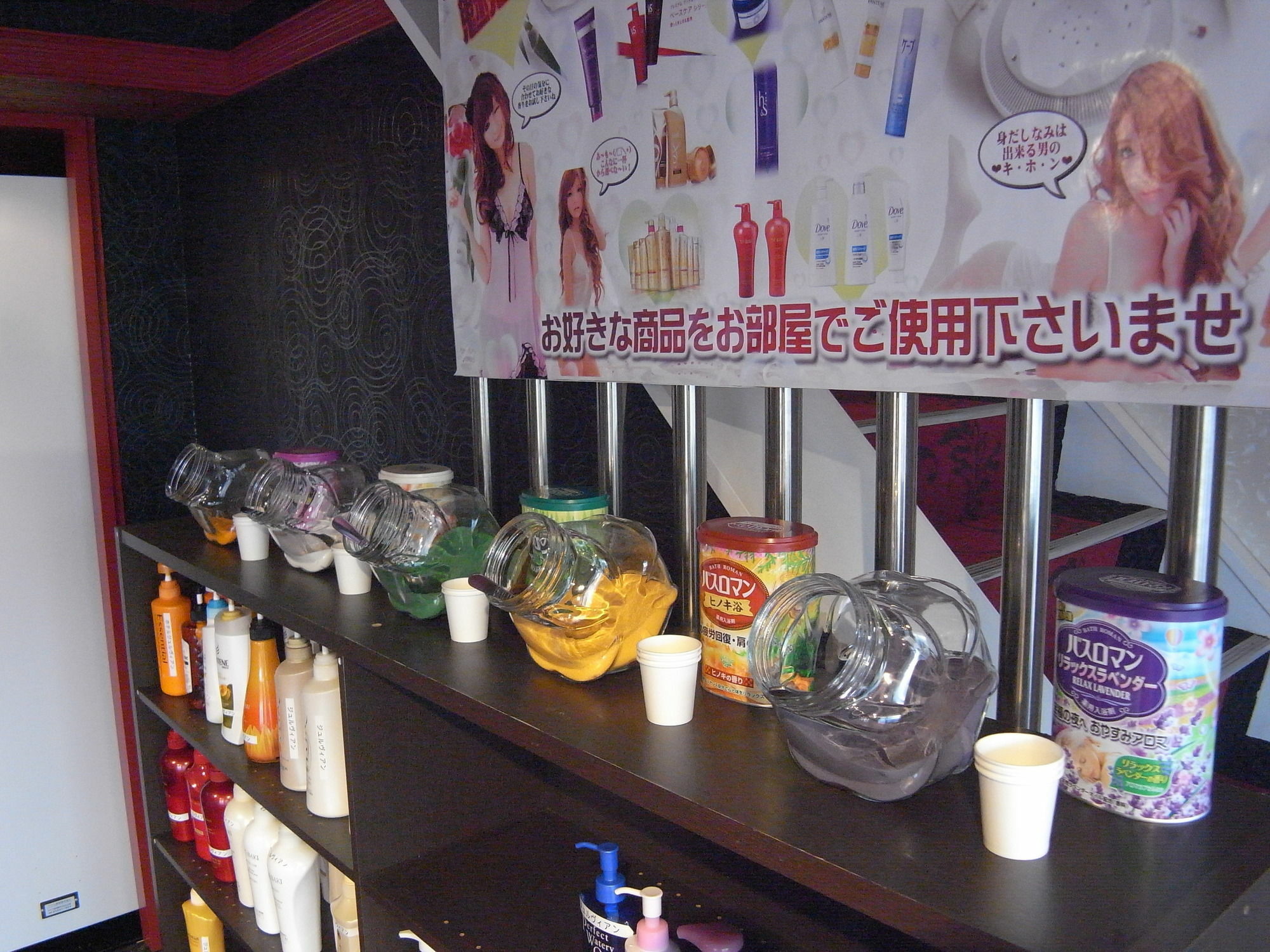 ホテルスタイ&リッシュ Style&Lish 男塾ホテルグループ (Adults Only) Kyoto Buitenkant foto